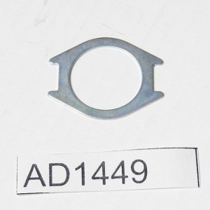 ACTUATOR LOCK