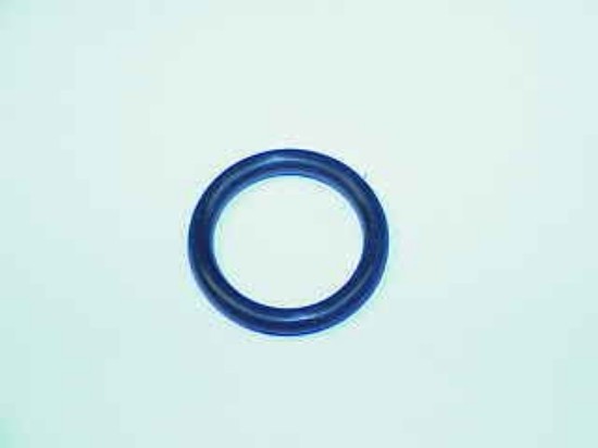 O RING 5/16 X .070 (##RE1528)